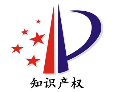 新型聚酯，PET聚合技术实现自(zi)主知识产权